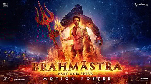Masala Reviews: Brahmāstra: Part One – Shiva (2022)