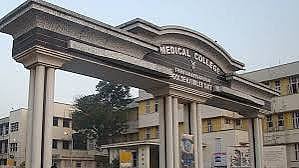 Thiruvananthapuram Medical College 