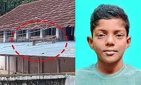 സ്കൂളിൽ നിന്ന് ഷോക്കേറ്റ് 13 കാരന്‍ കൊല്ലപ്പെട്ടു