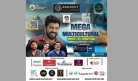 World Malayalee Council Australia NSW യുടെ ഓണാഘോഷം ആഗസ്റ്റ് 17 ന്