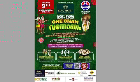 നവോദയ സിഡ്നിയുടെ ഓണാഘോഷം 2025 ആഗസ്റ്റ് 9 ന്
