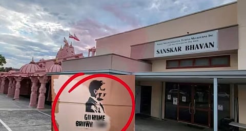 Swaminarayan Temple in Australia's Boronia.