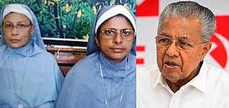 കന്യാസ്ത്രീകള്‍ക്കായി പ്രധാനമന്ത്രിക്ക് കത്തയച്ച് മുഖ്യമന്ത്രി
