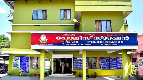 Pathanamthitta Police introduces  feedback number for citizens

