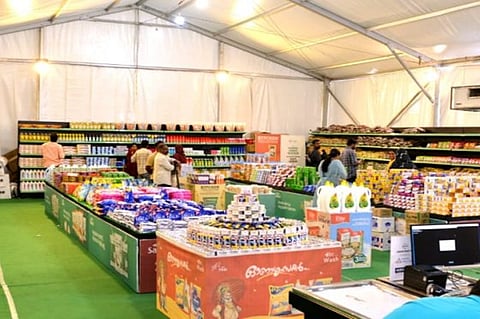  സപ്ലൈകോ  സിഗ്നേച്ചര്‍ മാർട്ട്