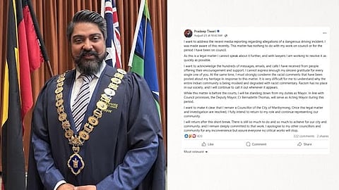 പ്രദീപ് തിവാരി