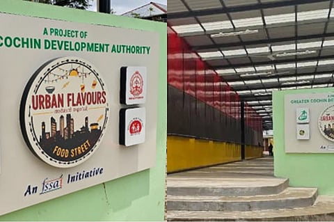 കേരളത്തിൽ  ആധുനിക ഫുഡ് സ്ട്രീറ്റുകൾ 