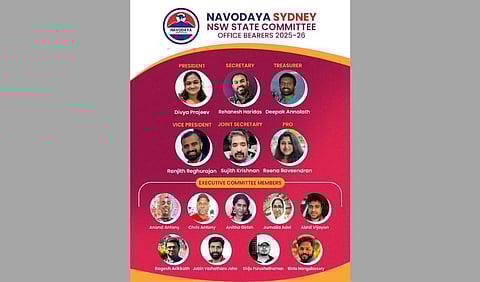 നവോദയ സിഡ്‌നി വാർഷിക പൊതുയോഗം 2025