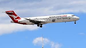 ക്വാണ്ടാസ് ലിങ്ക് വിമാനം അടിയന്തരമായി ലാൻഡിംഗ് നടത്തി