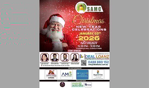 SAMC ക്രിസ്മസ്, ന്യൂഇയർ ആഘോഷം ജനുവരി 3 ന്