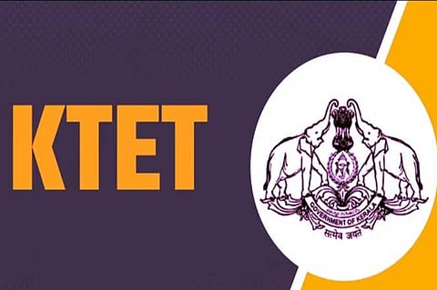  കെ-ടെറ്റ് 