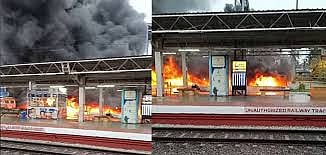 തൃശൂര്‍ റെയില്‍വേ സ്റ്റേഷന്‍ പാര്‍ക്കിംഗില്‍ തീപിടിത്തം