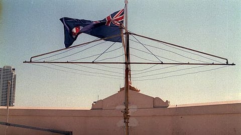 ഹിൽസ് ഹോയിസ്റ്റ് ഉടൻ വിൽക്കാൻ സാധ്യത
