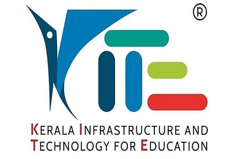  KITE Launches QTrack App