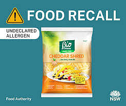 ബയോചീസ് ചെഡ്ഡാർ ഷ്രെഡ് 