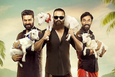 Aadu 3 Box Office