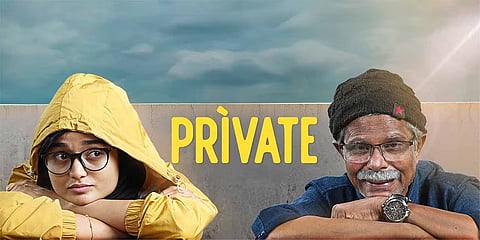 'പ്രൈവറ്റ്' മോസ്‌കോ അന്താരാഷ്ട്ര ചലച്ചിത്രമേളയിലേക്ക്