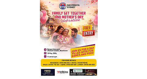 നവോദയ സിഡ്നിയുടെ ഫാമിലി ​ഗെറ്റു​ഗതറും മദേഴ്സ് ഡേ സെലിബ്രേഷനും