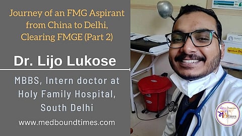 Dr. Lijo Lukose, MBBS, Intern doctor at Holy Family Hospital, South Delhi