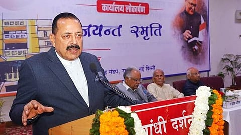 In the new premises of "Vigyan Bharati" in the national capital, Dr. Jitendra Singh emphasized that the office would serve as a center of exchange of ideas and a seat of learning.