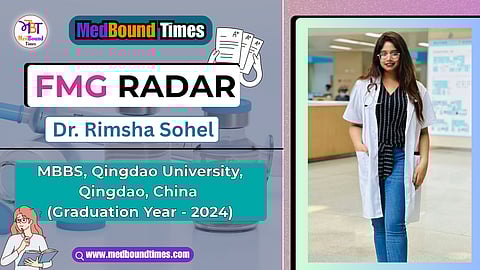 Dr. Rimsha Sohel, MBBS, Qingdao University, Qingdao, China (Graduation Year - 2024)