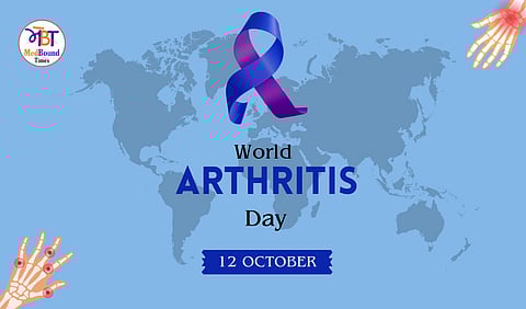 Banner for World Arthritis Day 2025