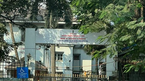 Image of Cama & Albless Hospital 