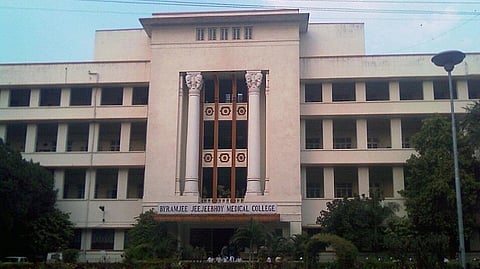 An image of BJ Medical College, Pune.