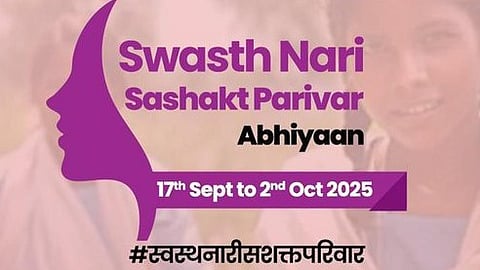 Image of poster of Swasth Nari Sashakt Parivar Abhiyan (SNSPA) in light and dark pink color theme.