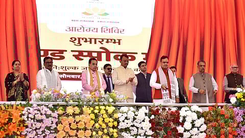 An image of the Chief Minister Bhajan Lal Sharma launching the Heal in Rajasthan Policy 2025 and inaugurating new healthcare initiatives at the RUHS.
