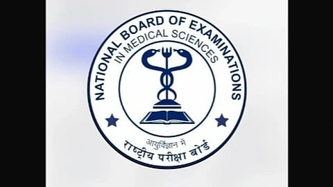 Emblem of NBEMS.