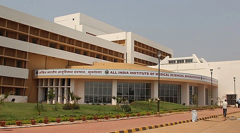 Image of AIIMS Bhubaneswar building.