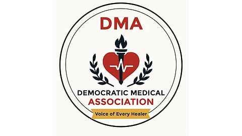 Illustration of the Democratic Medical Association (DMA) logo displayed against a clean white background.