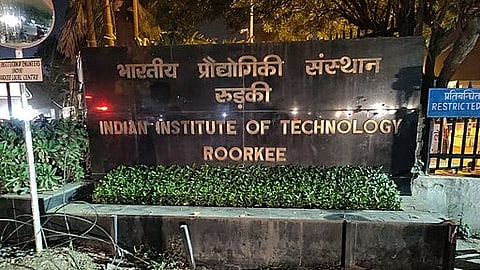 IIT Roorkee sign board on main entrance.