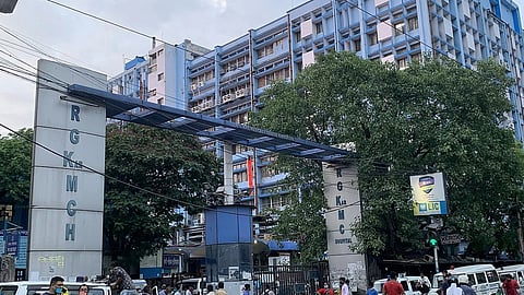R G Kar hospital entrance gate. 