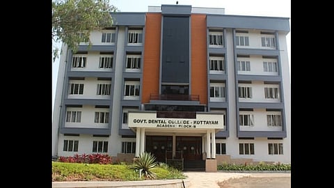 Government Dental College Kottayam building.