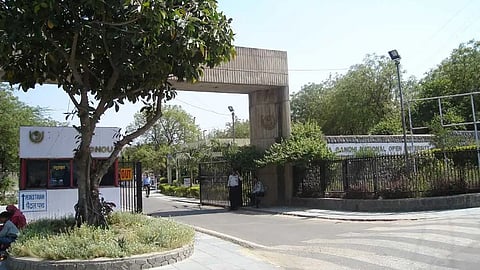 IGNOU gate in Delhi. 
