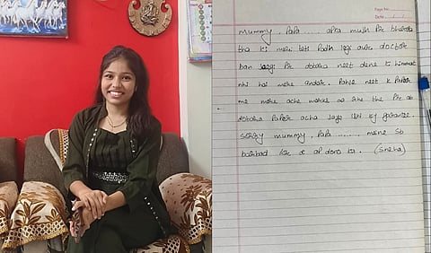 Madhya Pradesh NEET aspirant Akanksha Chaturvedi who died by suicide