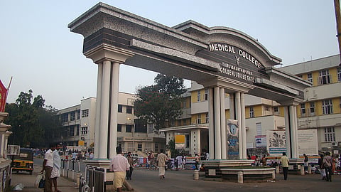 Exterior view of Government Medical College Hospital in Thiruvananthapuram, Kerala.