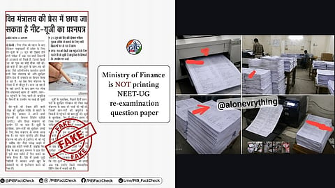 NTA's Factchecking and Telegram Allegations of Printing Papers