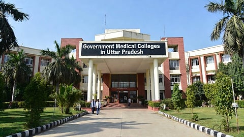 College building with Government College Board.
