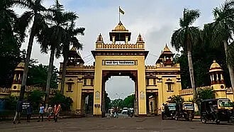Main entrance gate of Banaras Hindu University (BHU) in Varanasi.