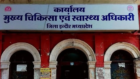 Indore PHC