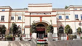 Patna Medical College and Hospital (PMCH) campus building in Patna, Bihar.