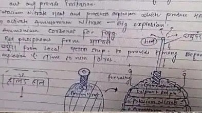 The hand written letter of the bomb making process.