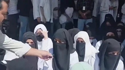 Doda Medical College nurse interns.