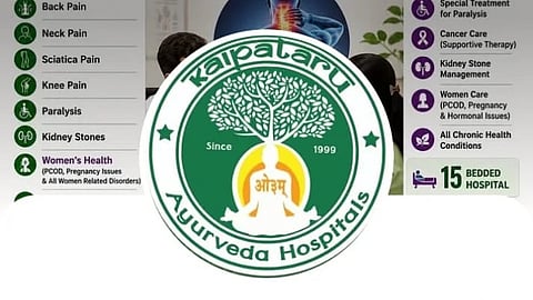 A green logo with a tree branching out of a man's body and Kalpataru Ayurveda Hospitals written in a circle.