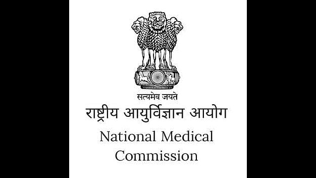 NMC Warns Medical Colleges Against Fake Patients During Inspections