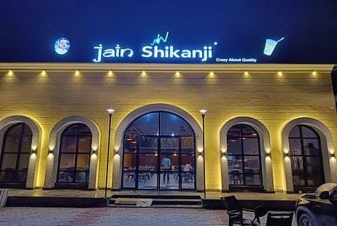 Meerut's Well-Known Jain Shikanji