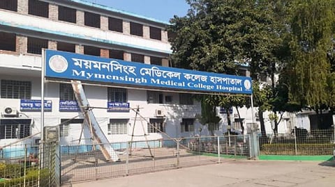 ময়মনসিংহ মেডিকেল থেকে ১১ ইন্টার্ন চিকিৎসক বহিষ্কার